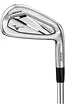 Mizuno JPX 925 Forged 5-PW