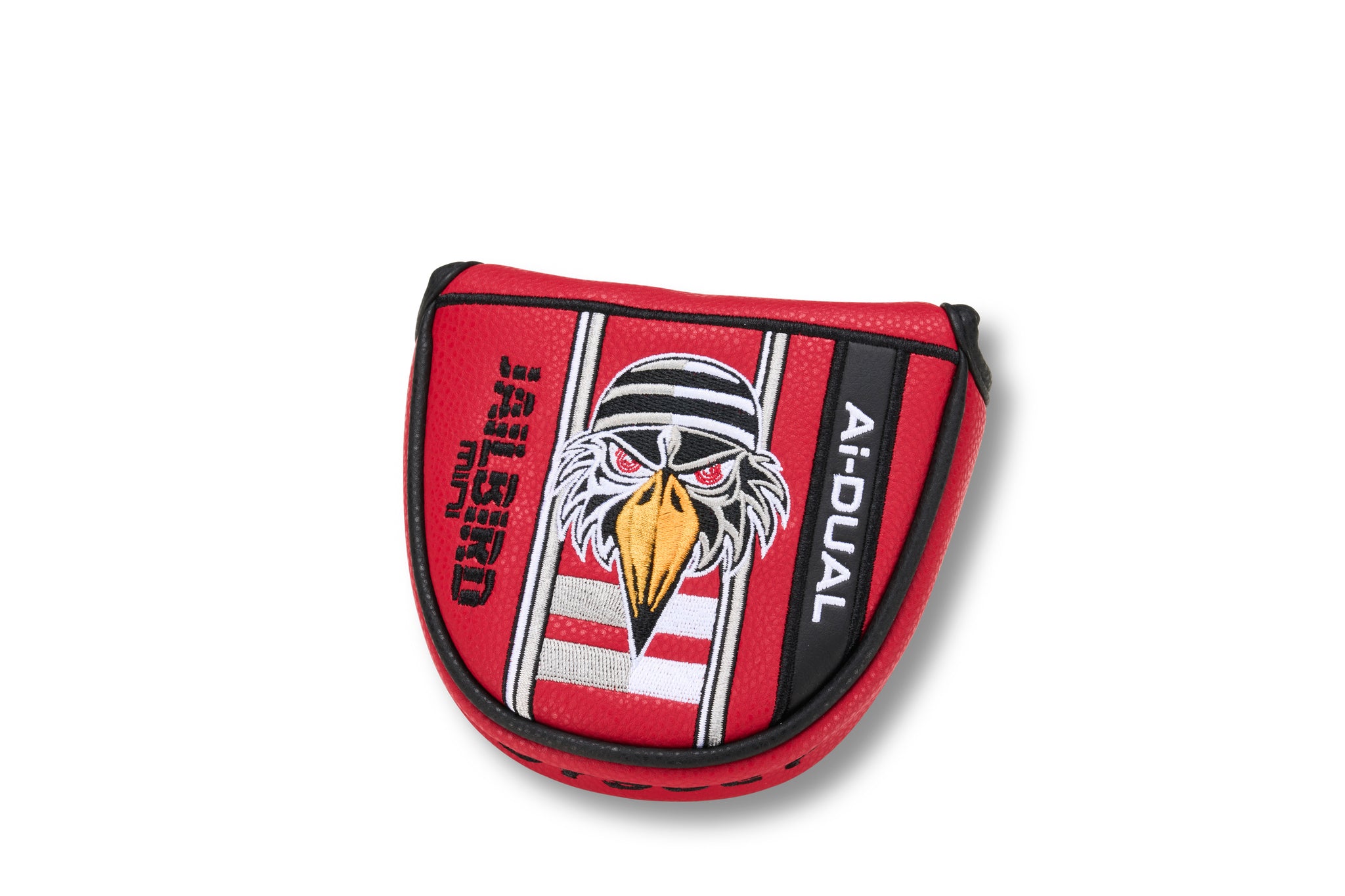 Odyssey Ai-Dual Cruiser Jail Bird Mini 1/2 Ball